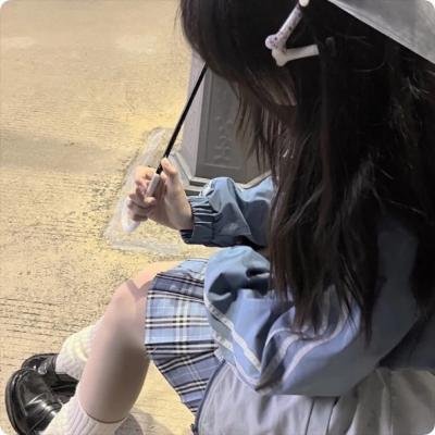 大胆家族