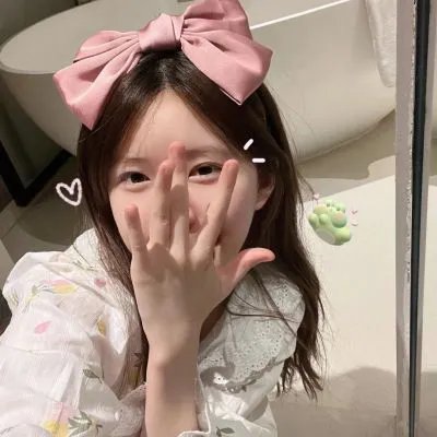 爱的针锋相对